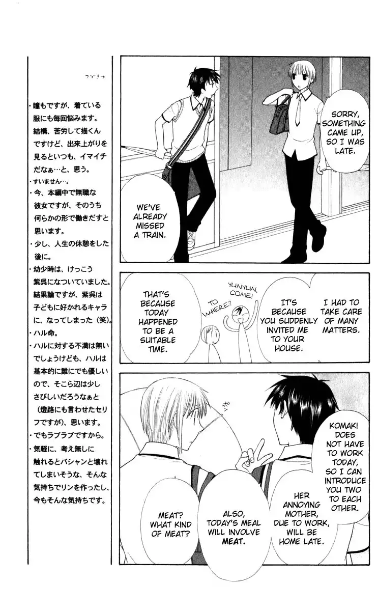 Fruits Basket Chapter 113 6